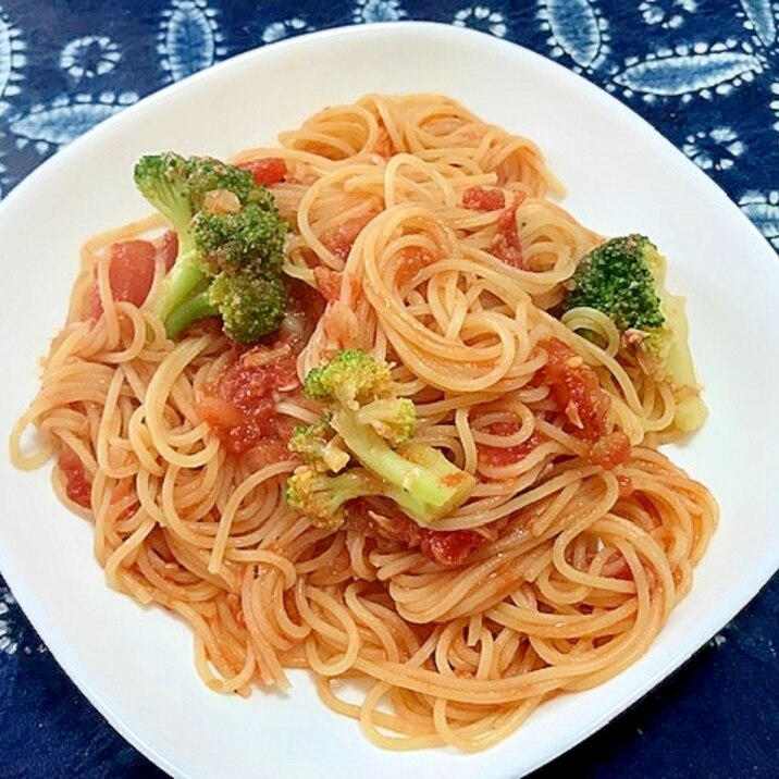ブロッコリー入りツナトマトスパゲティ